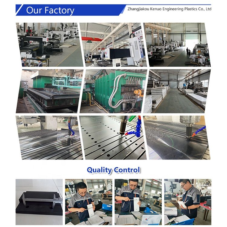 Resistance fire flame retardant anti recycled polyethylene HDPE sheets UHMWPE/HDPE sheet