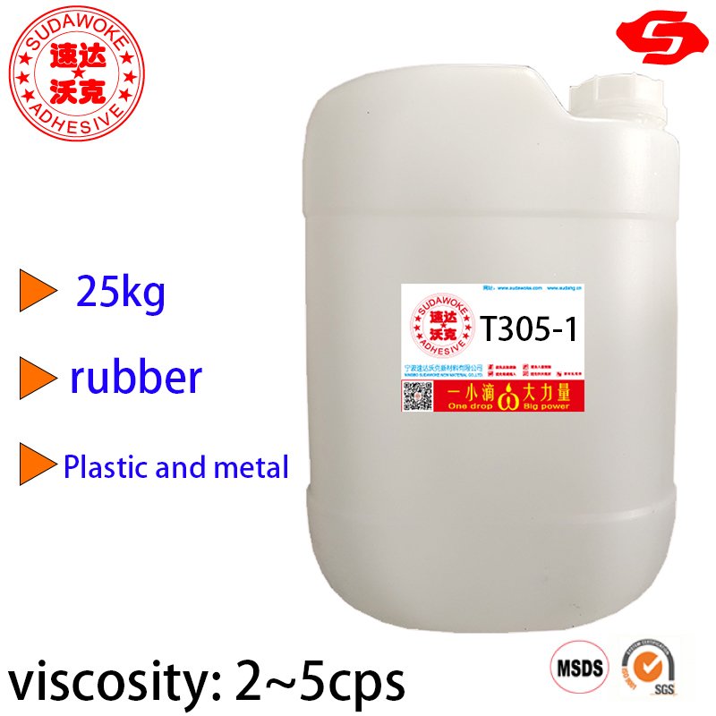 25kg super glue is used for bonding and repairing wood products T305