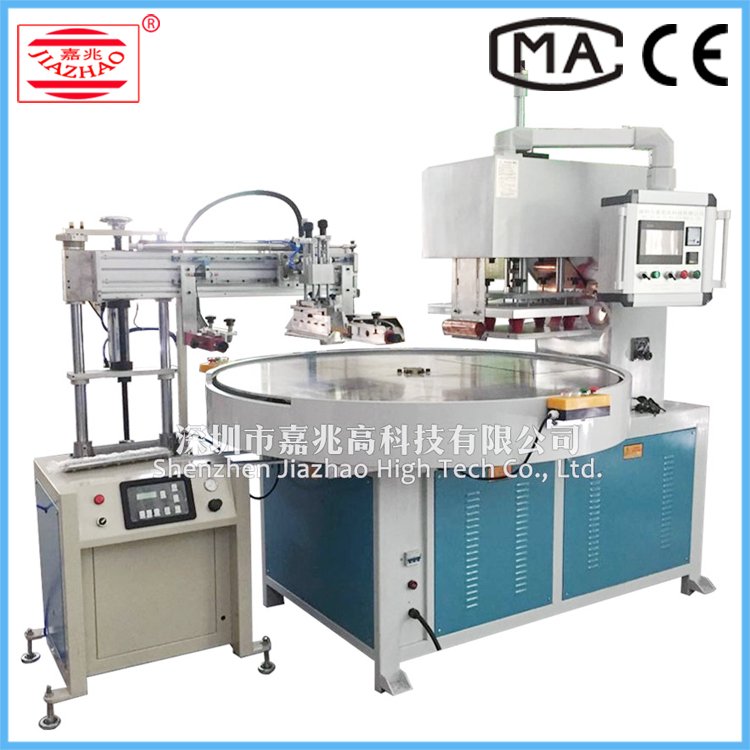 Shoe insole making machine shoe pad upper logo embossed hot stamping machine for EVA PU leather rubber sole heat press embossing