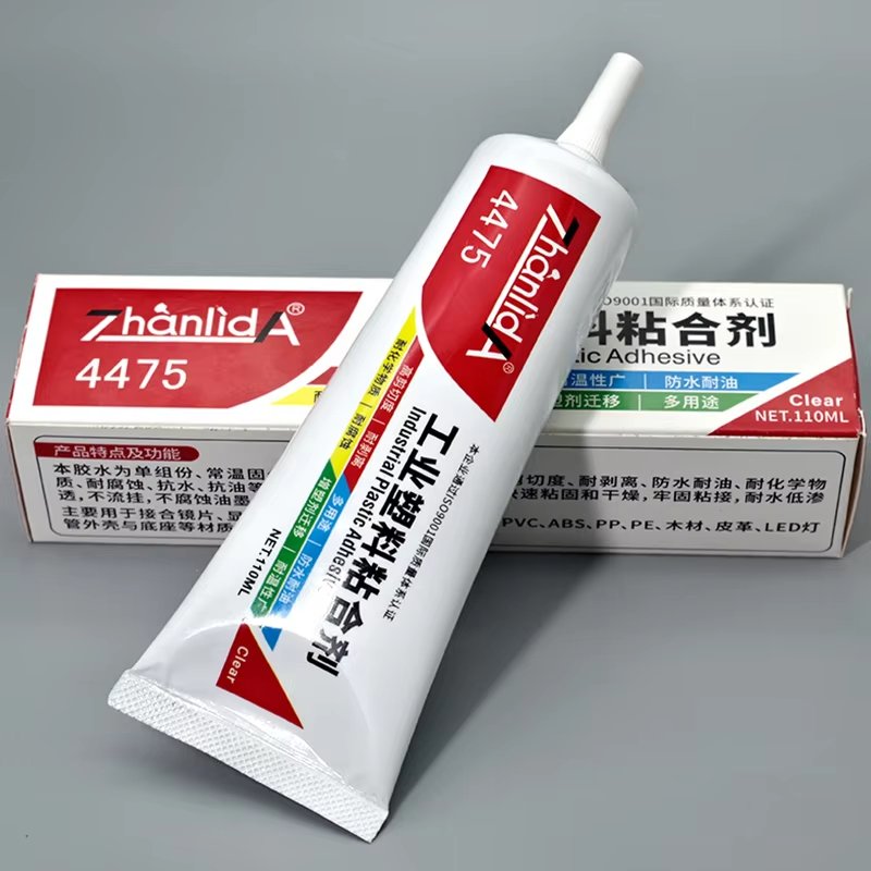 110ml Strong Glue for PP PE ABS PMMA Polycarbonate PVC Plastic Display Fiber Leather Ceramics LED Light Glass Automotive Parts