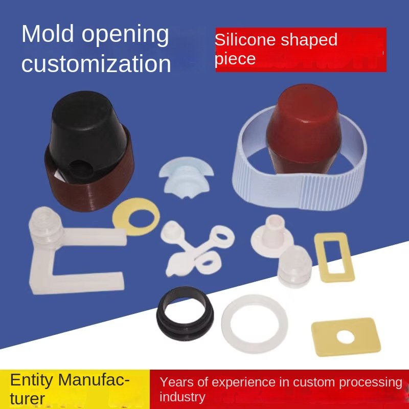 Mold Opening Customization Silicone Products Customization Silicone Plug Special-shaped Parts Silicone Products