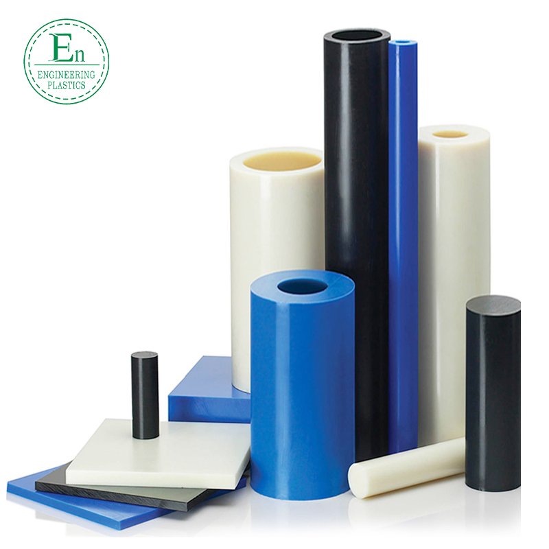 Custom Nylon Sheet Bars Superior Quality UHMW-PE Solid plastic Bar Extruding Uhmwpe rod plastic rod
