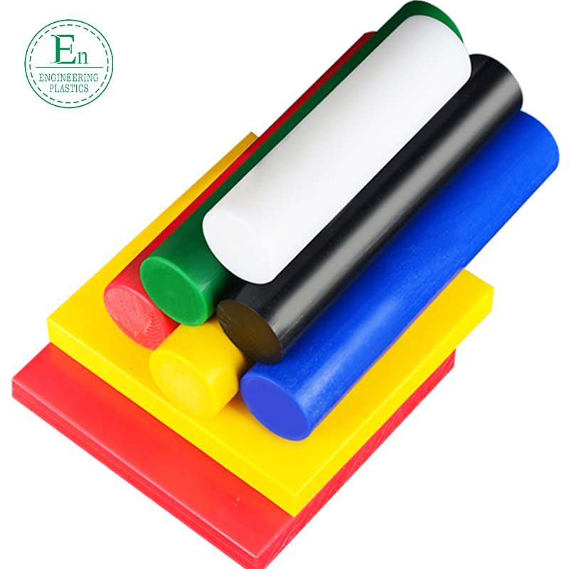 Custom Nylon Sheet Bars Superior Quality UHMW-PE Solid plastic Bar Extruding Uhmwpe rod plastic rod
