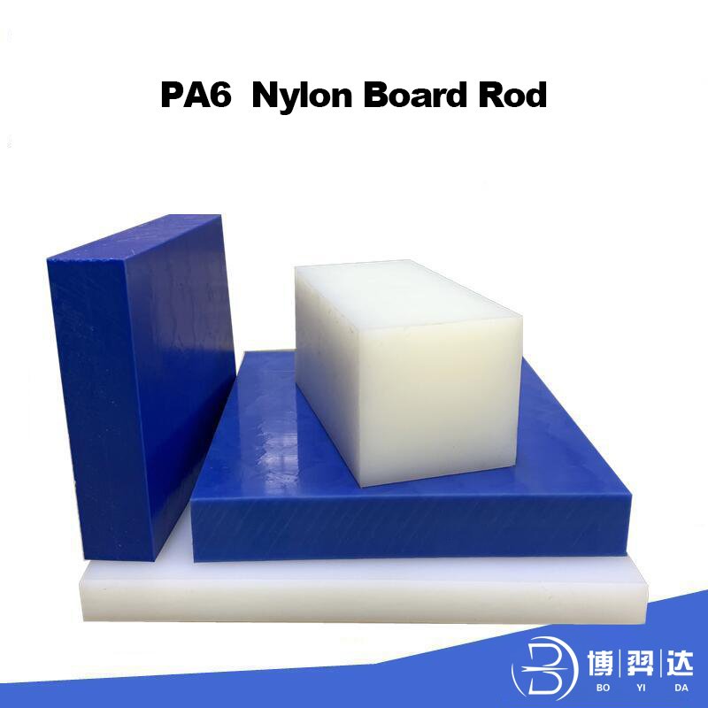 China White Black Blue Pa6 Nylon Sheet Pa66 Nylon Rod Plastic Plate