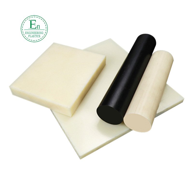 Black transparent hard plastic board whitehard plastic ultra thick board 250mm beige black hand flame retardant material abs