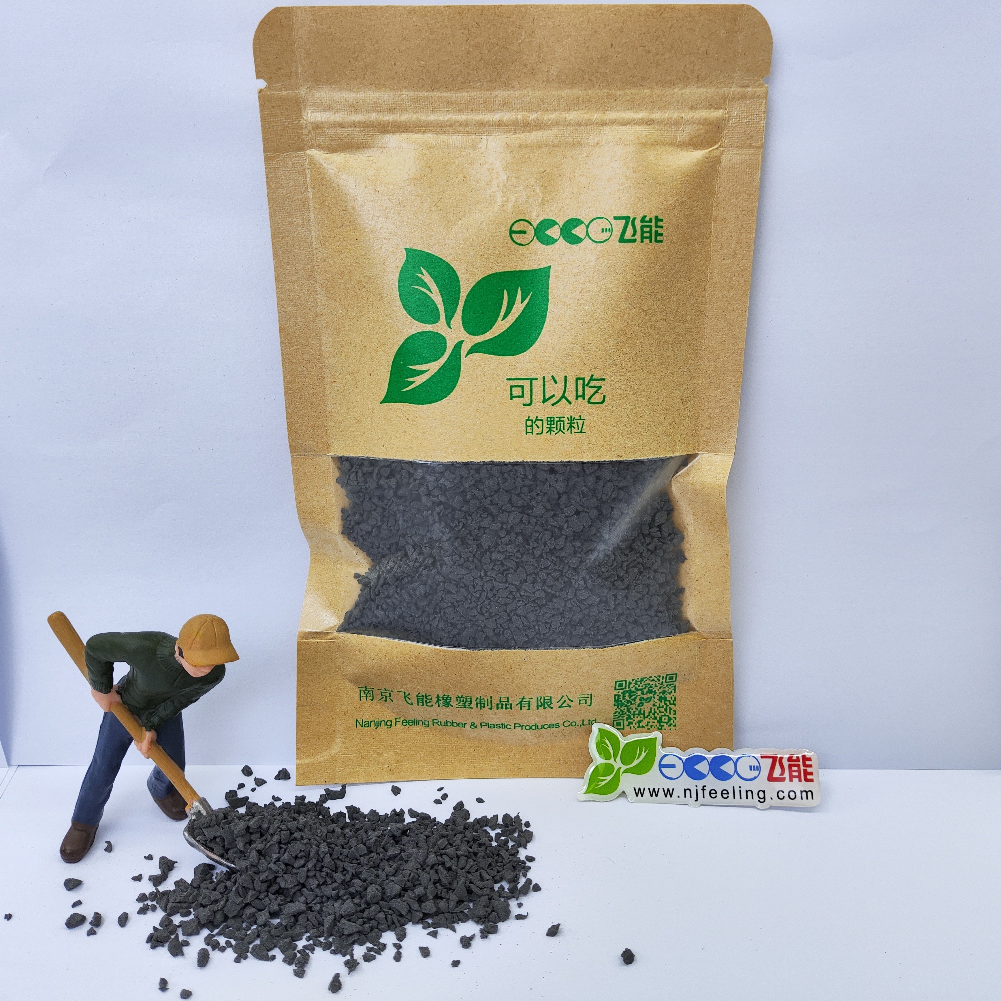 running track Playground rubber mats safety flooring epdm Kids play area rubber tiles FN-PA-24101004