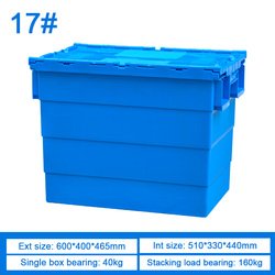 17#
