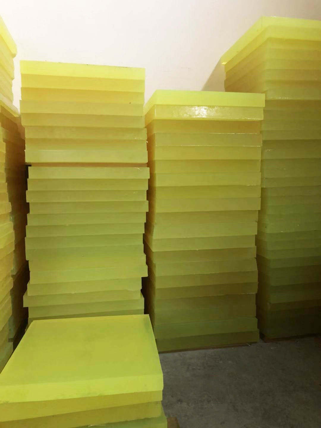 Cast Nature Color Pu 85A Polyurethane Rubber Plate Sheet Polyurethane