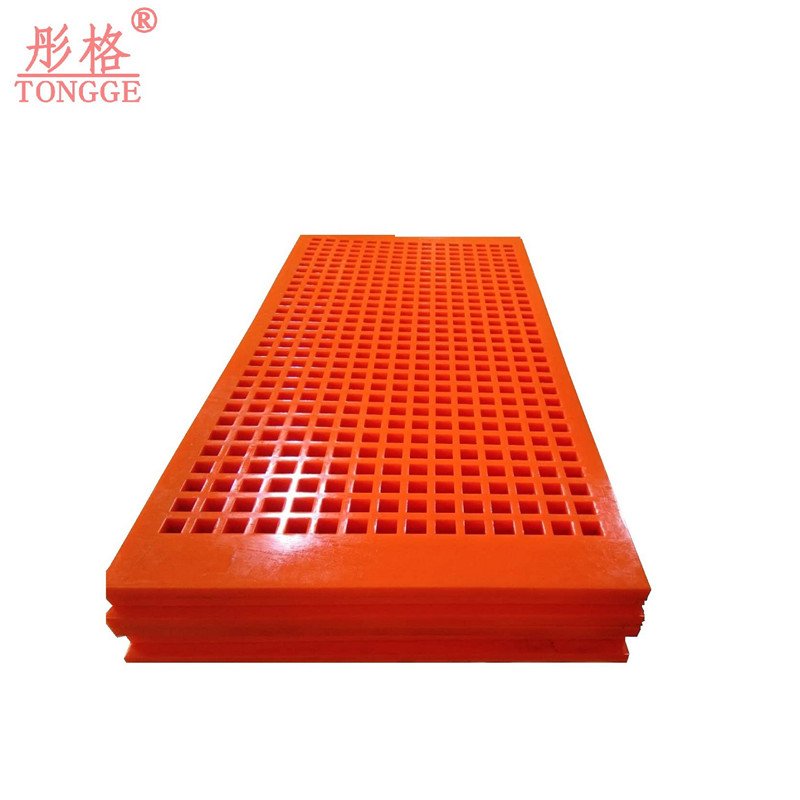 Polyurethane Sieve Screen For Vibrating Sieve Machine