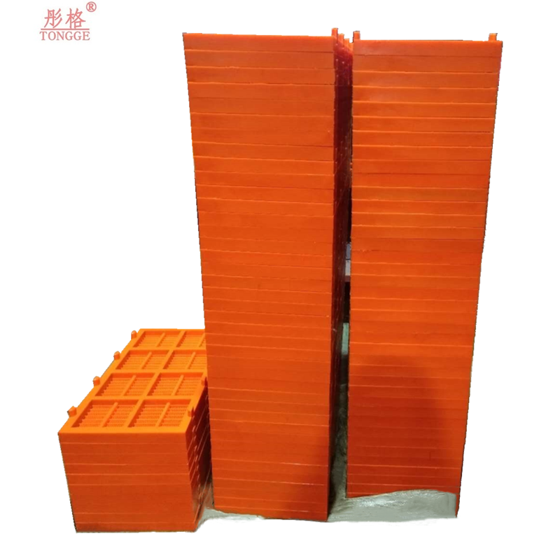Polyurethane Sieve Screen For Vibrating Sieve Machine