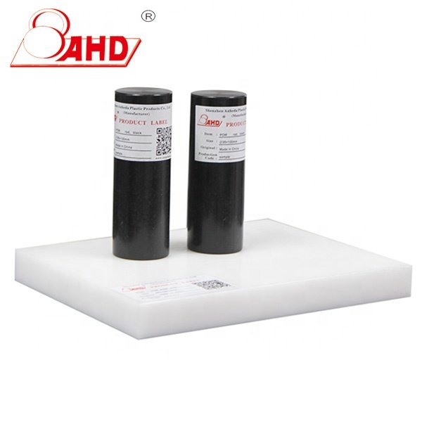 Dia 15mm to 300mm length 1000mm 2000mm POM rod Black White pom bar plastic rod