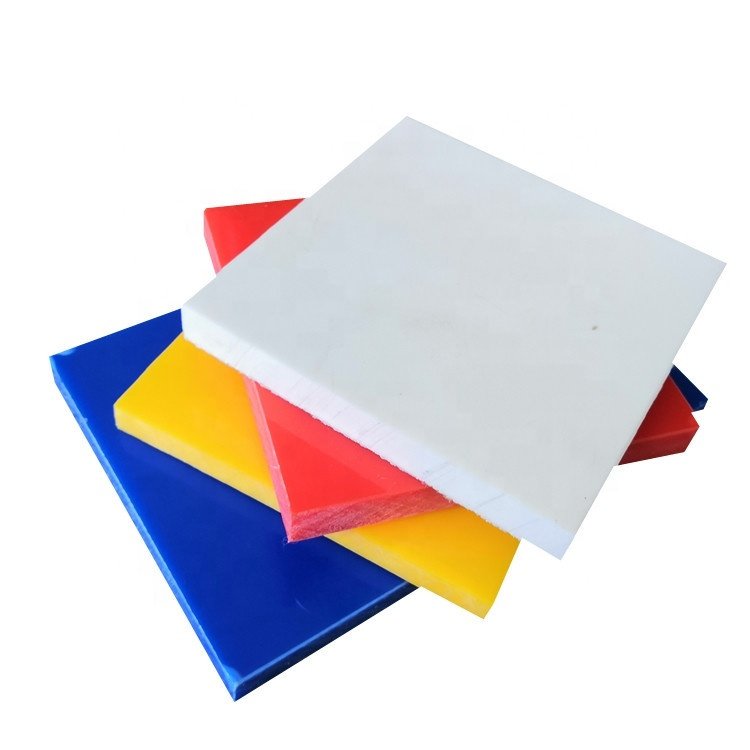 pe board 50mm pe chopping board 0.5-200mm pe sheet