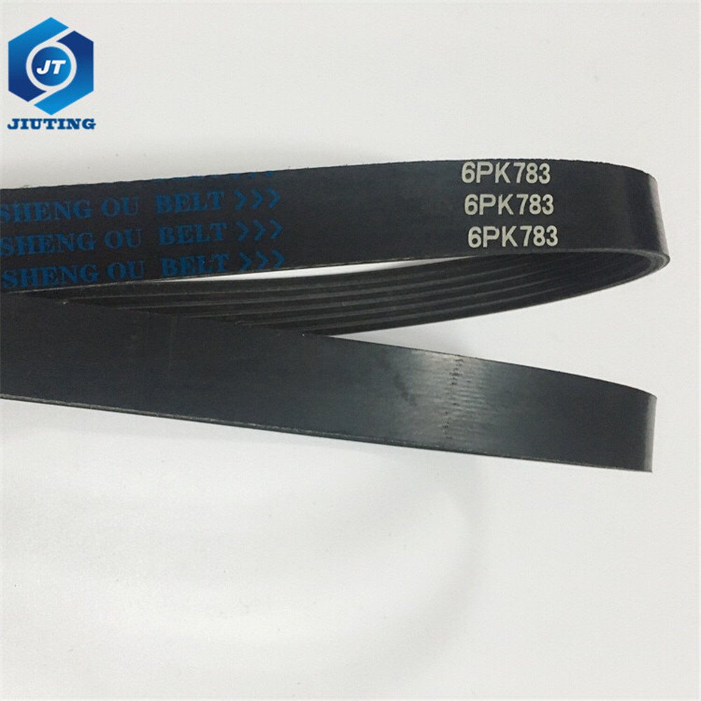 CE engine embroidery machine dongil v belt super star for fast food packaging