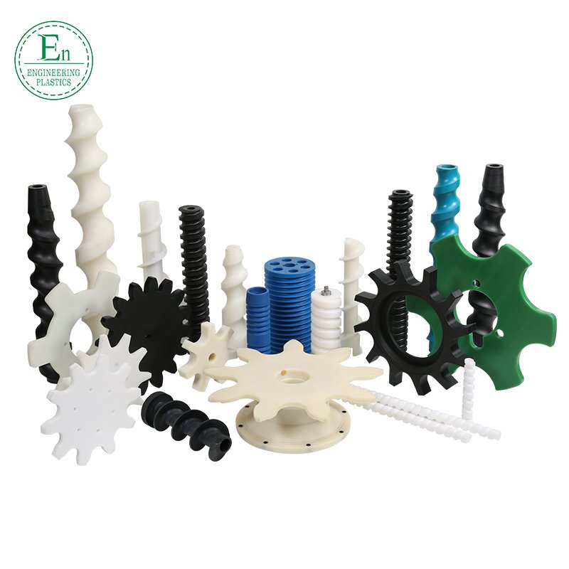 wholesale polyamide nylon plastic lead screw casting nylon plastic feeding screw