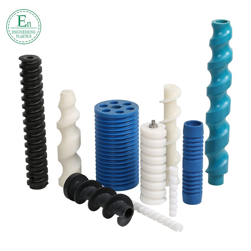 wholesale polyamide nylon plastic lead screw casting nylon plastic feeding screw