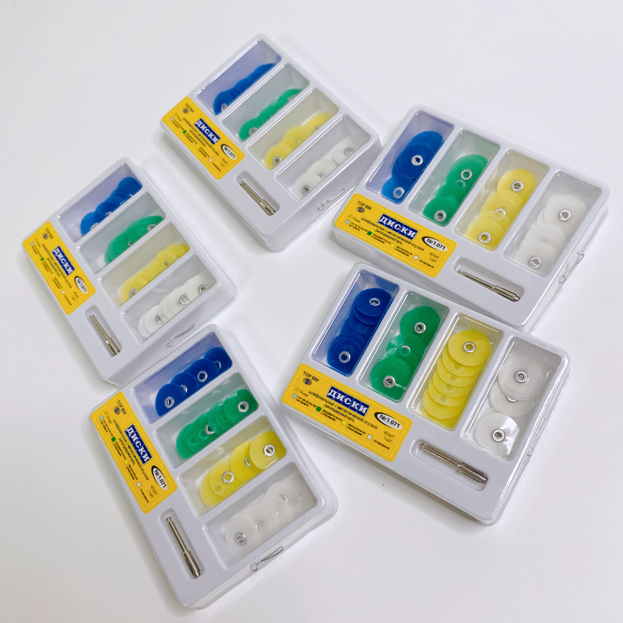 Disposable Dental Laboratory Polishing Resin Discs Kit Composite Disc1.071
