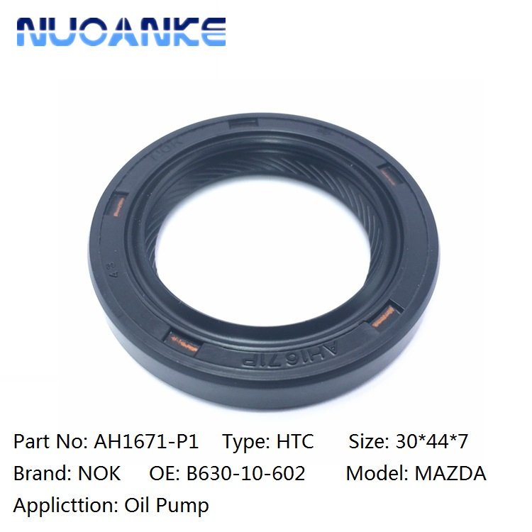 Free Sample China Manufacture Custom & Standard Auto Motorcycle Machine Rotary Lip Seal NBR FKM ACM Oil Seal Rubber
