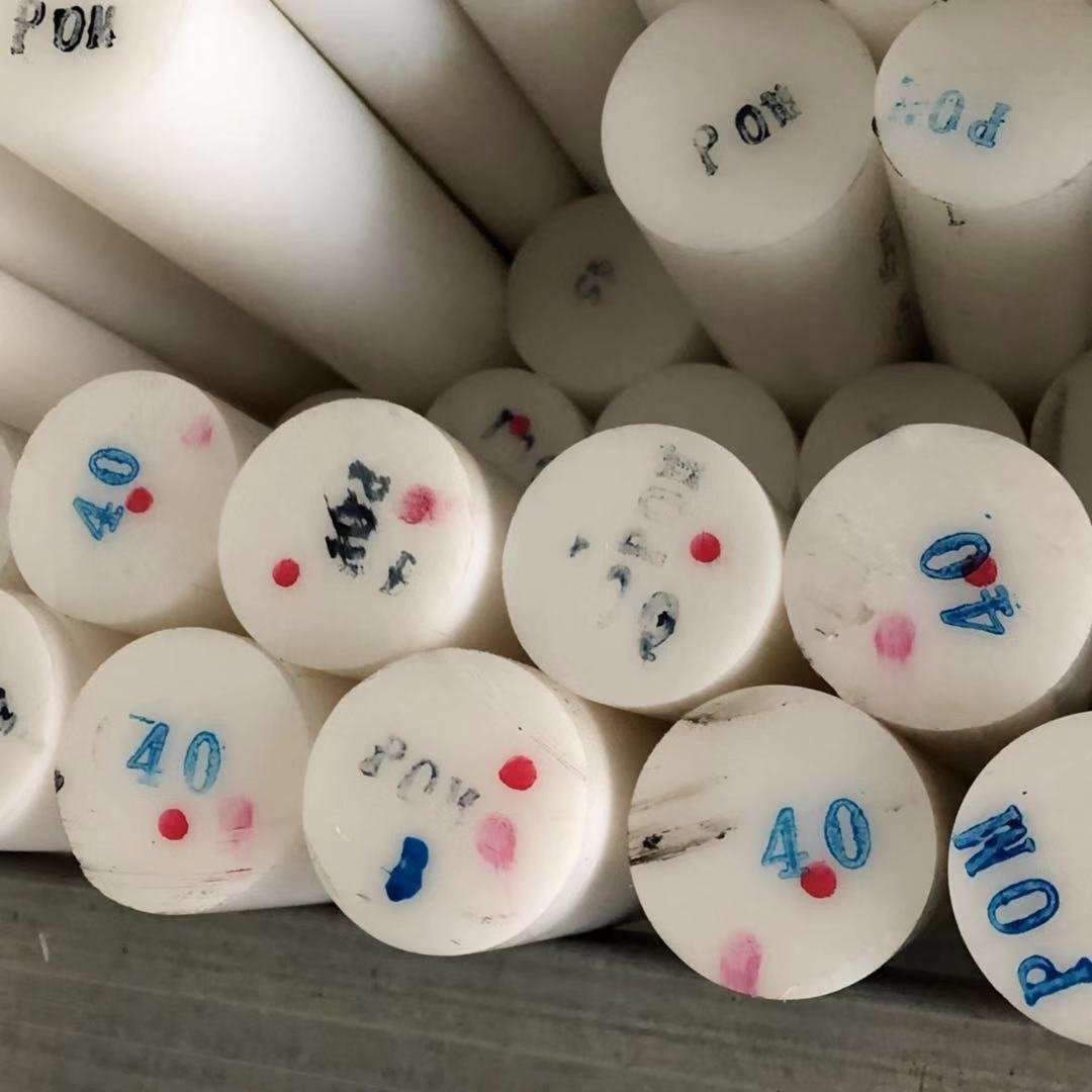 Diameter 8mm esd color acetal pom plastic rod good quality