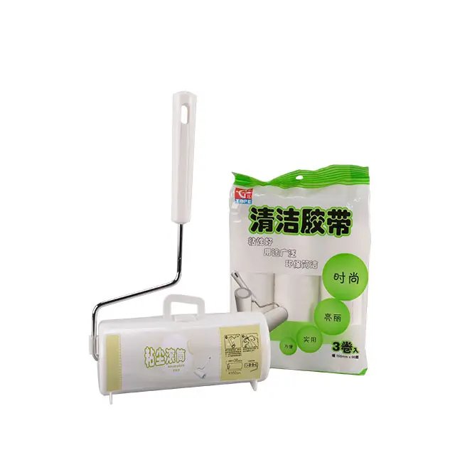YG TAPE BSTW welcome OEM ODM easily removes lint roller tape