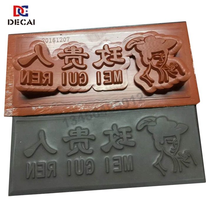 2024 new hot stamping silicone plate Silicone Rubber Sheet bond with aluminum plate