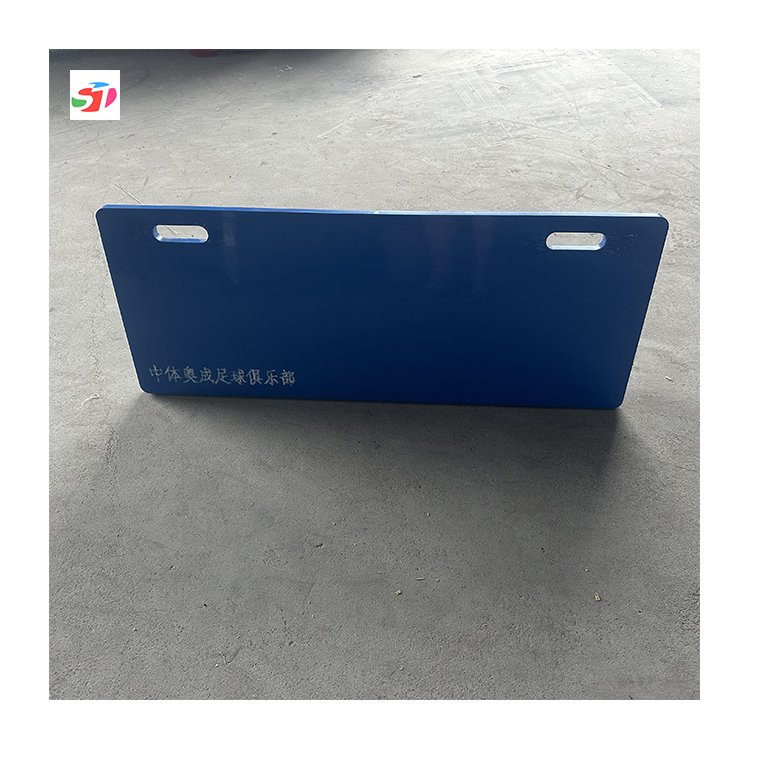 Hot selling surf planche a roulettes skateboard professional PE uhmwpe sheet from factory with great price