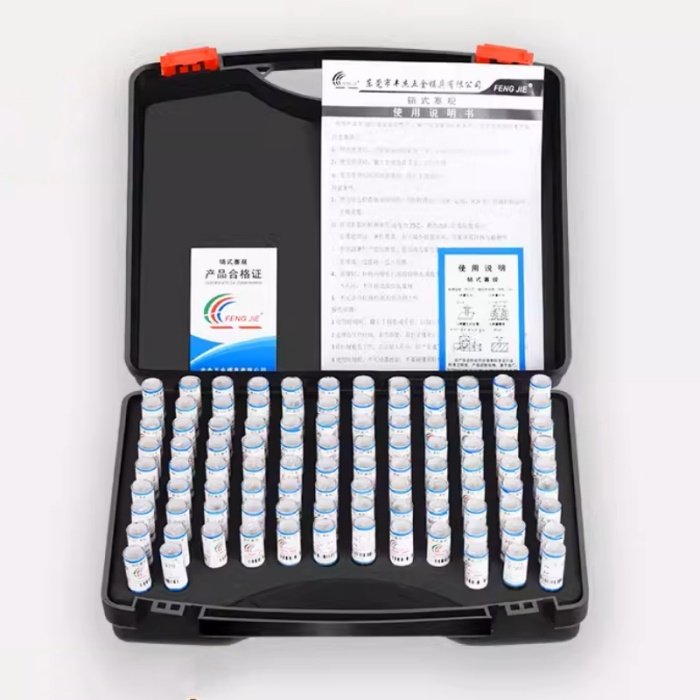 Factory Outlet 101 PCS Pin Gauge Set With Wooden Box 1mm-13mm Wooden Box Pin Gauge Set