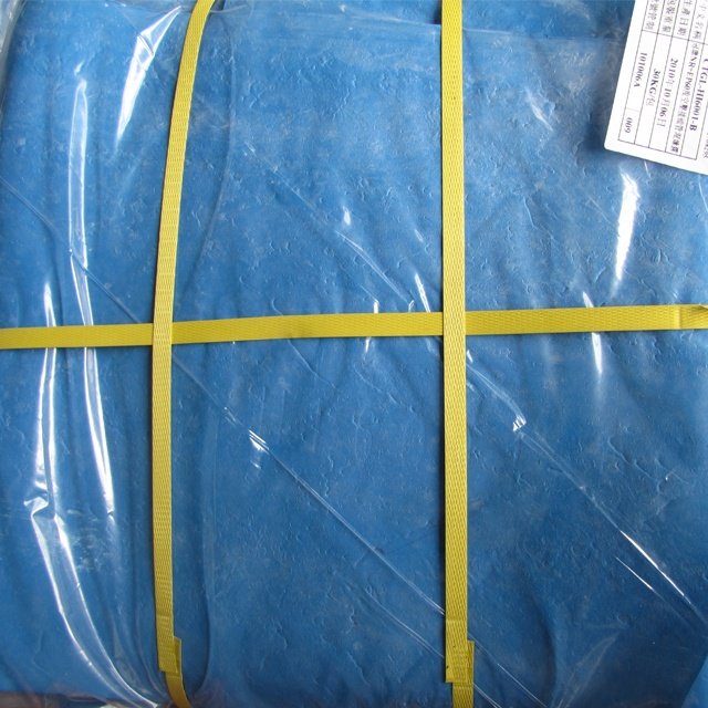 unvulcanized rubber compound Fluorocarbon FKM uncured Rubber Compound