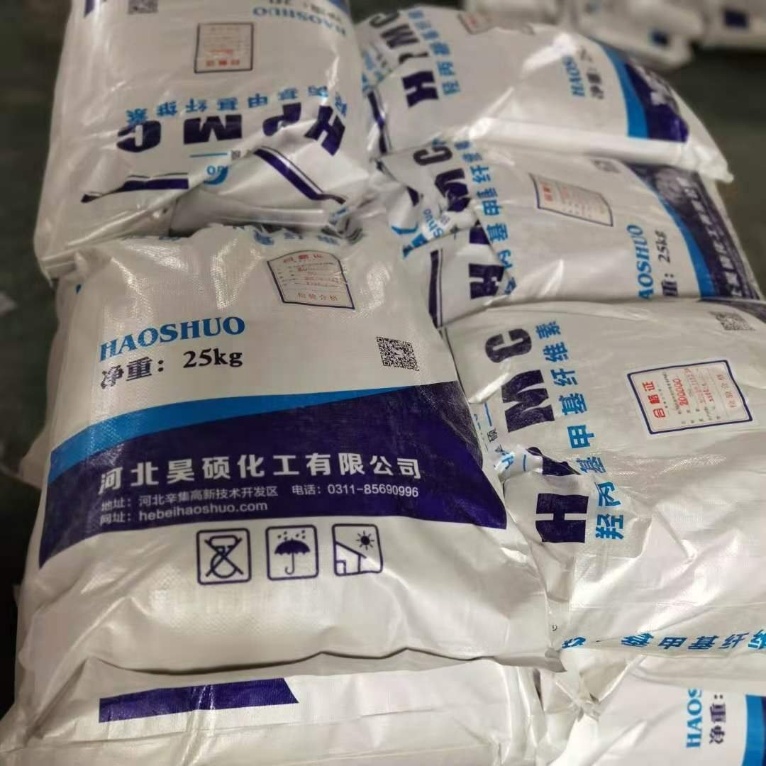 manufacturer price industri grade construction 200000 detergent tile adhesive hydroxypropyl methyl cellulose chemic powder hpmc