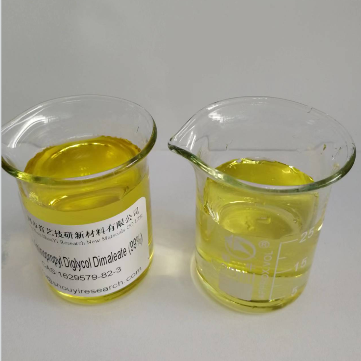 daily chemicals raw material chemical 1629579-82-3 bis-aminopropyl diglycol dimaleate