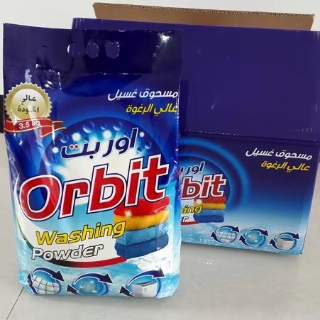 Private label 15% active powder and laundry detergent powder