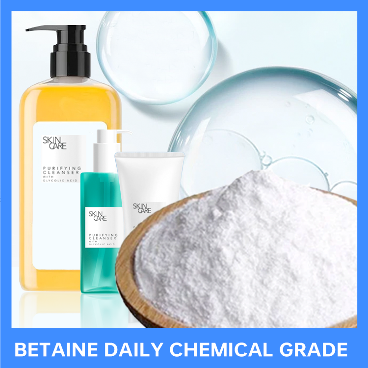 Wholesale Daily Chemical Grade One Water Amino Acid Moisturizing Agent Betaine BETAINE MONOHYDRATE