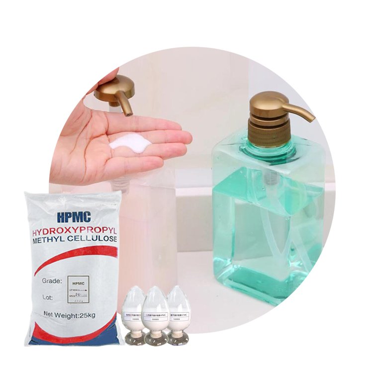 Factory Supply HEC/hpmc Hydroxypropyl cellulose white powder Chemical Auxiliary Agent for daily chemicals