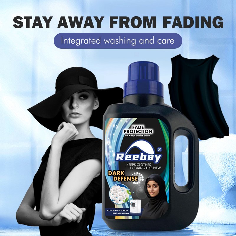 Black clothes special Powerful liquid detergent laundry concentrated liquid laundry detergent