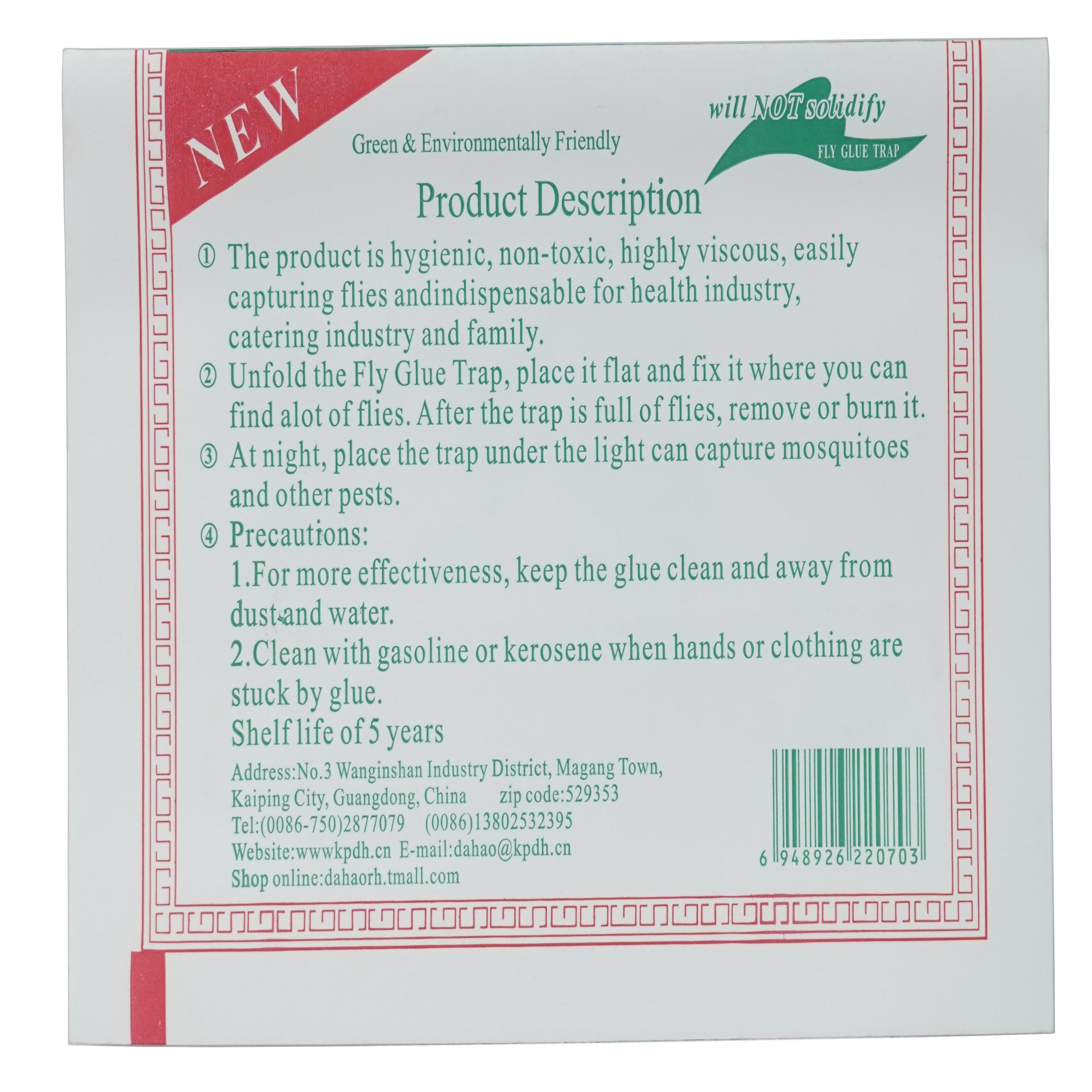 Flying Glue Economical Environmental Fly Glue Trap