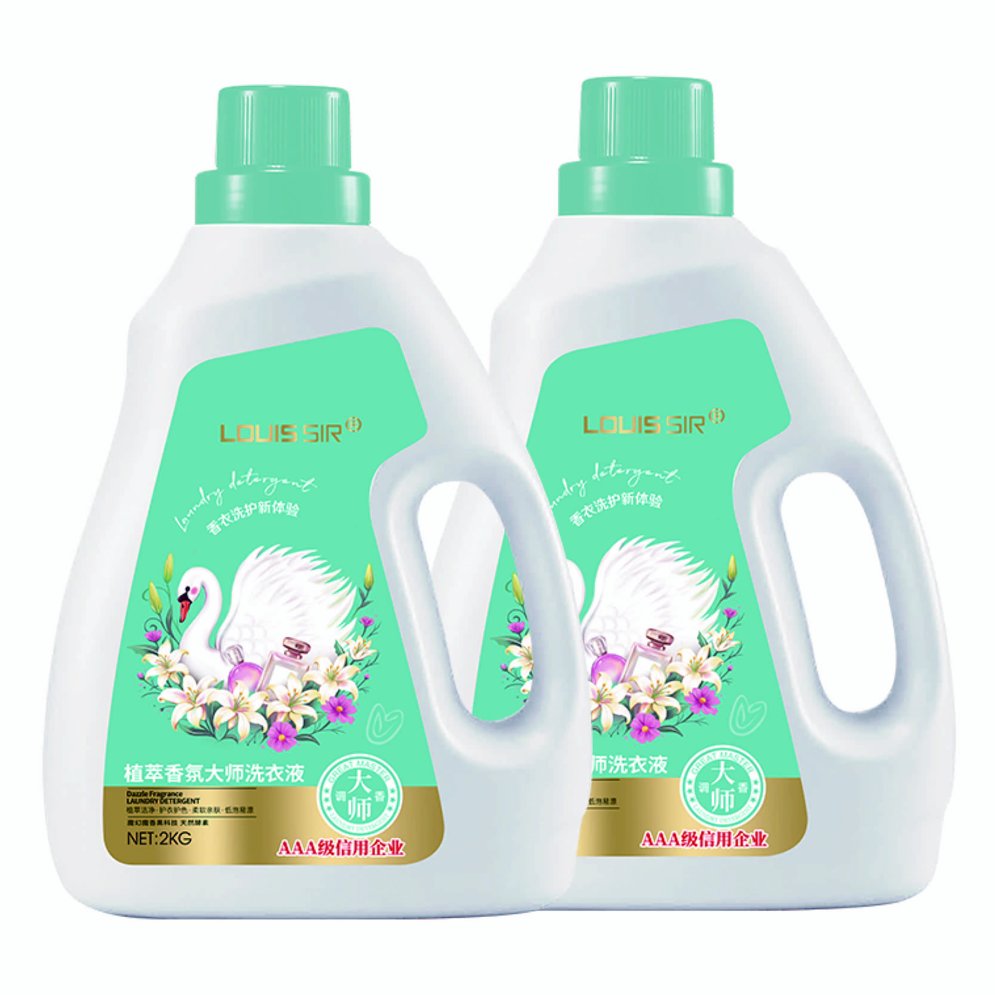 High Density Fragrance Liquid Laundry Detergent International strong cleaning skip