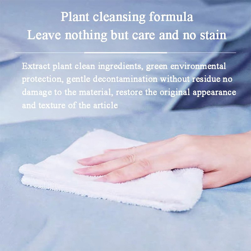 High Density Fragrance Liquid Laundry Detergent International strong cleaning skip