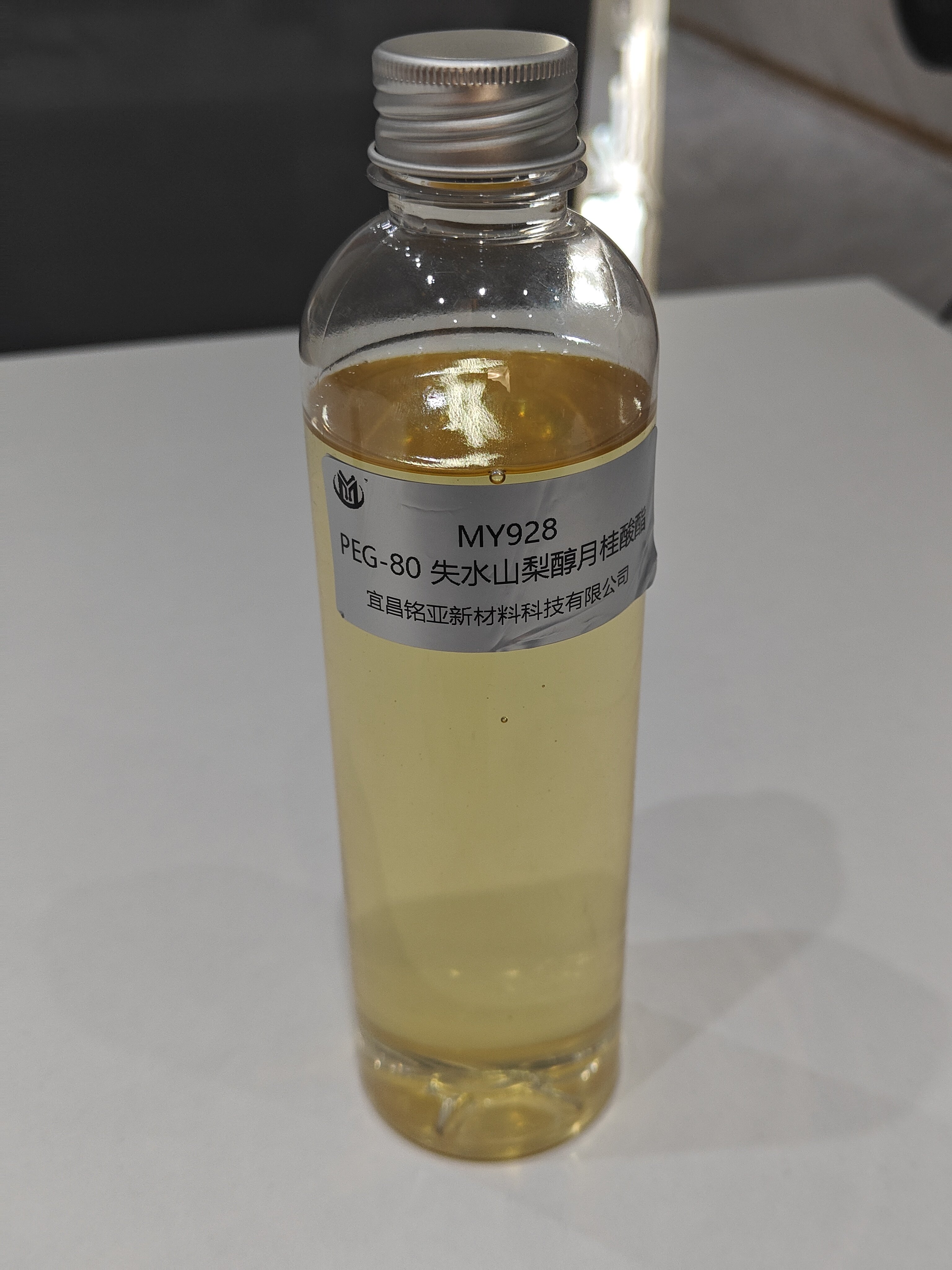China Factory Competitive Price daily chemicals PEG-80 dehydrated sorbitan laurate tween 28 from factory provide