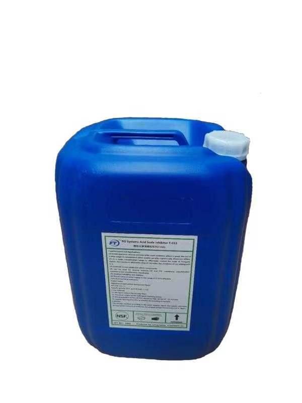 Circulating Water Scale Inhibitor Chemical Auxiliary Agent Product