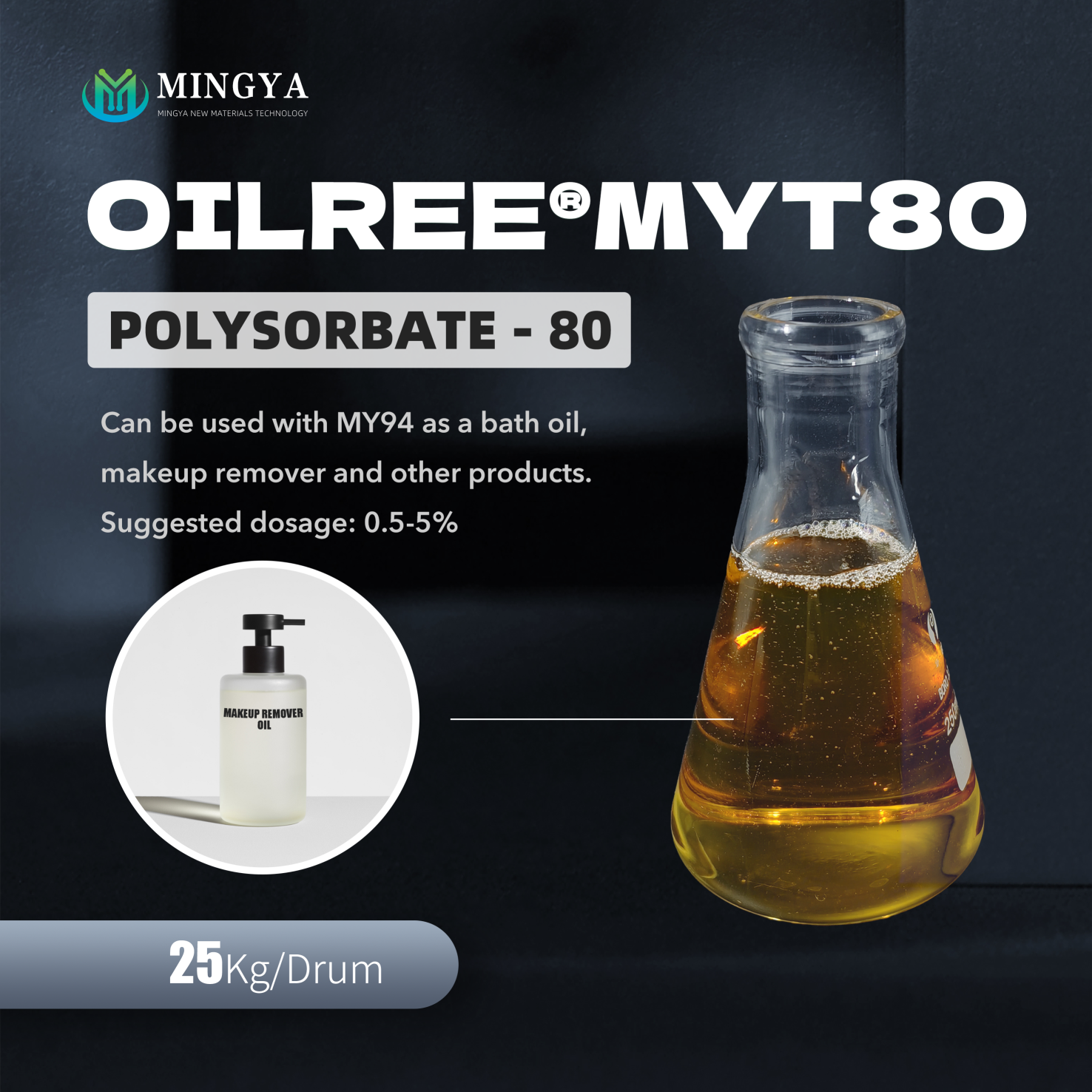 Sample supply Polysorbate - 80 CAS9005-65-6 Tween series 20/28/40/60/80/85 Hot Cosmetic Raw Material grade Daily chemicals