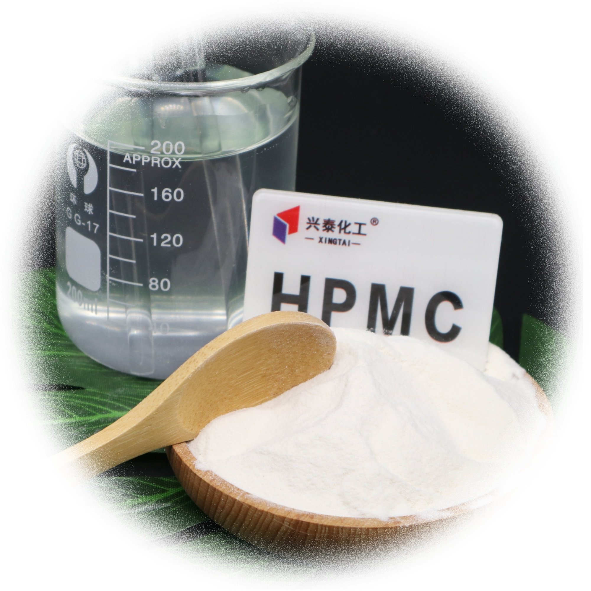 factory industry grade self leveling hpmc 200000 25kg hpmc welldone