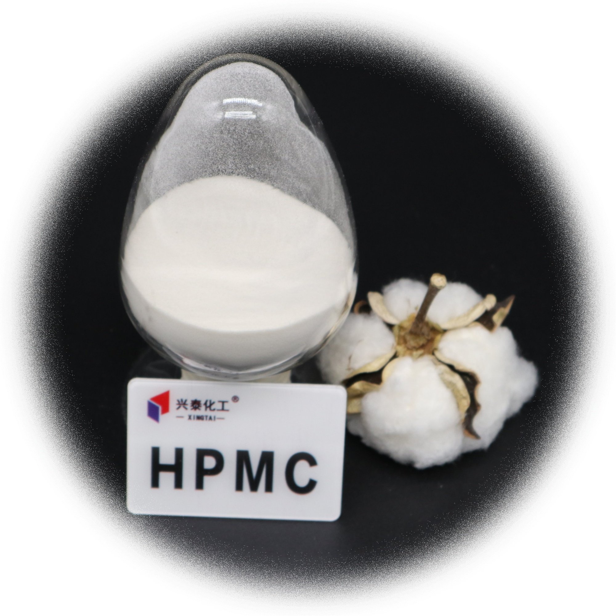 factory industry grade self leveling hpmc 200000 25kg hpmc welldone