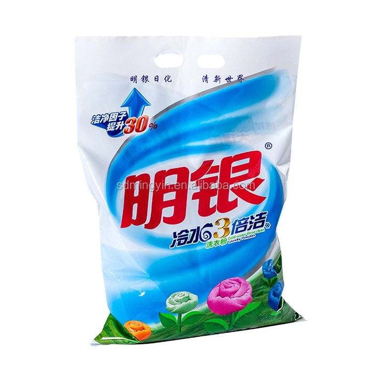 Good quality Eco friendly High foam powder hand wash soap detergent powder laundry