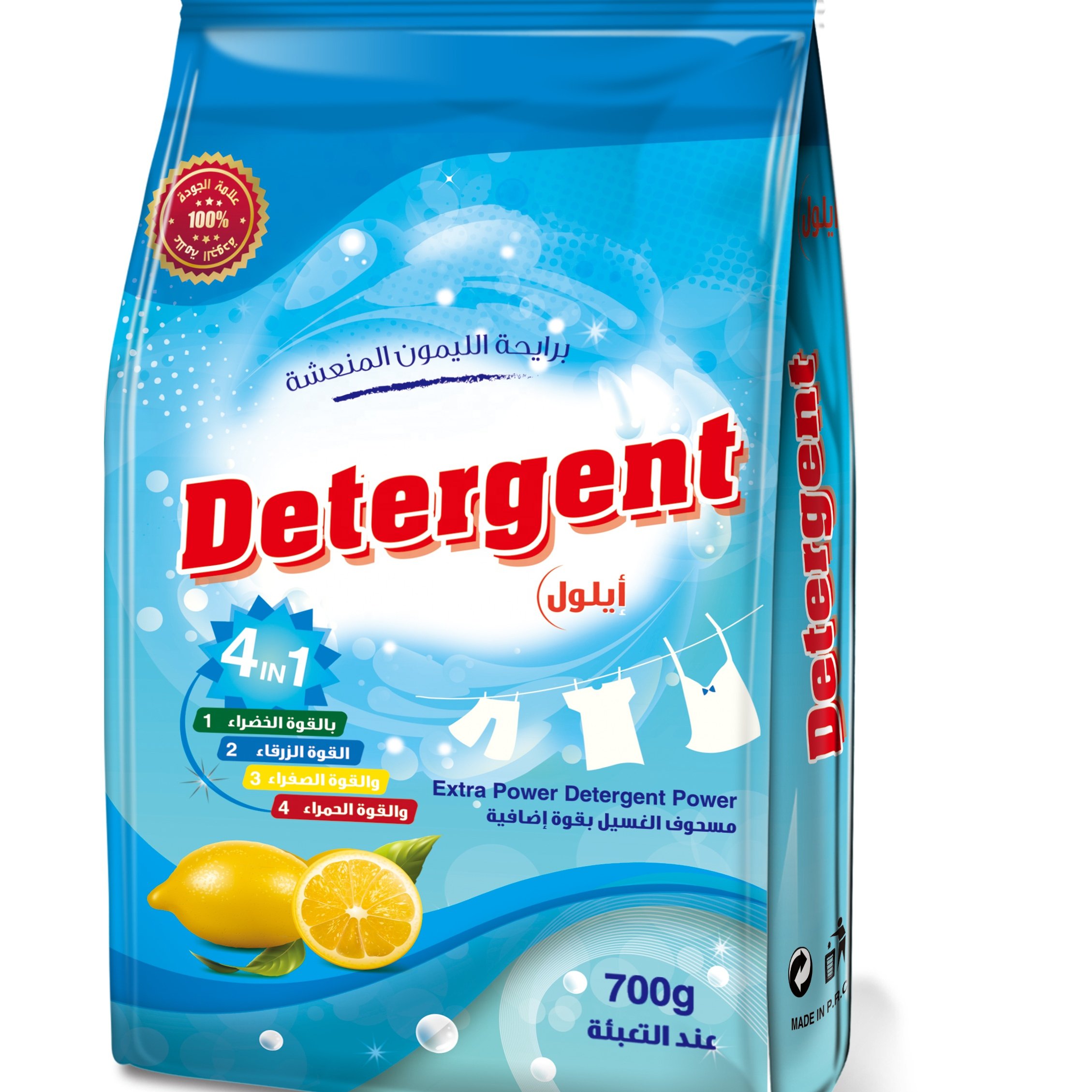 Good quality Eco friendly High foam powder hand wash soap detergent powder laundry