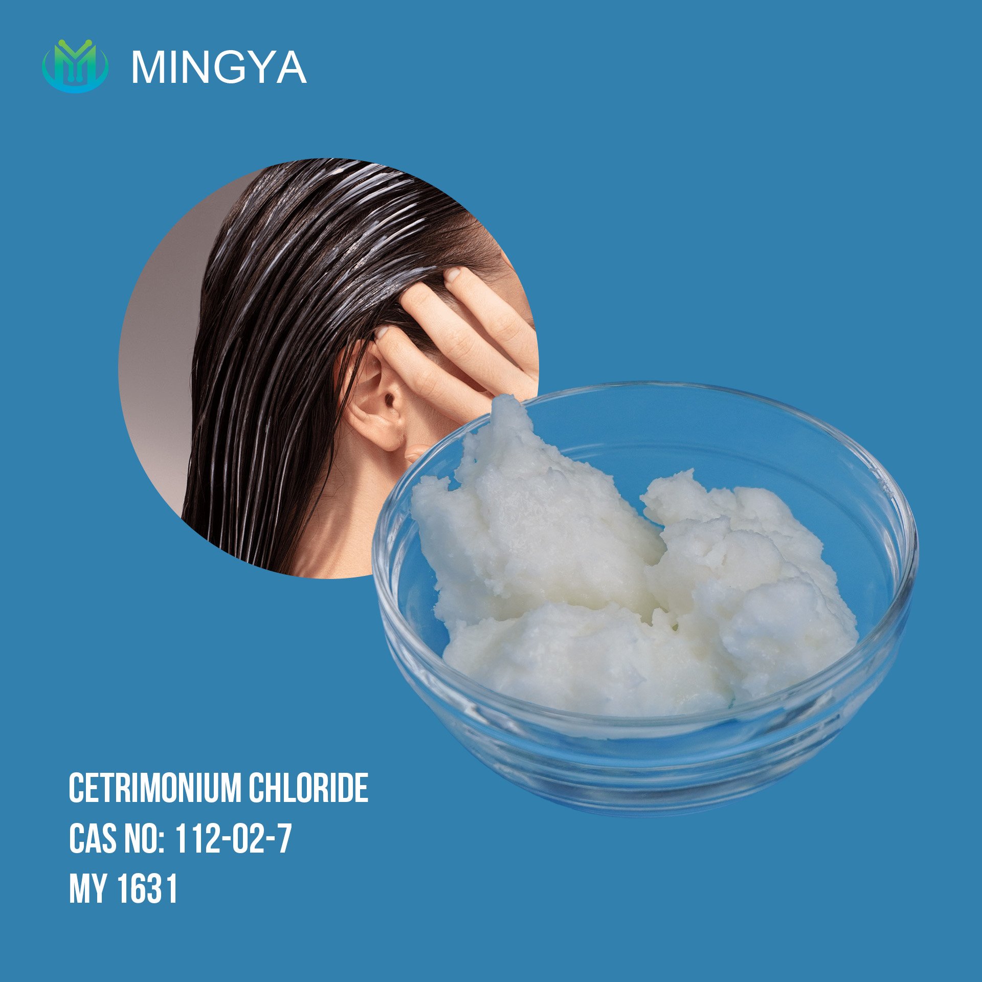 Mingya Cosmetic Raw Materials product 70% Cas 112-02-7 Surfactant Cetrimonium Chloride for hair conditioner with daily chemicals