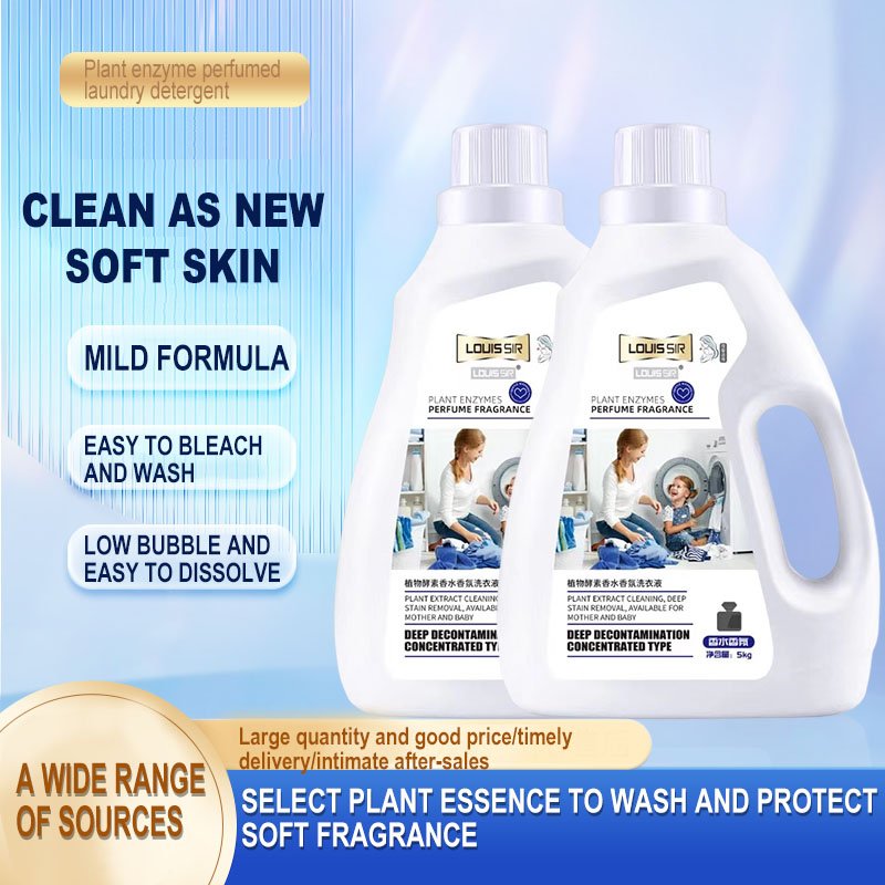 Best Baby Laundry Detergent for High Efficiency Machines Liquid At Cheap Wholesale Price for Sensitive Skin