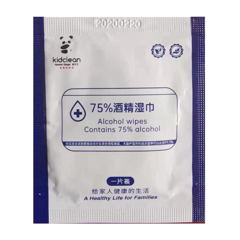 75% alcohol wipes 70% isopropyl alcohol antiseptic wipes single packets