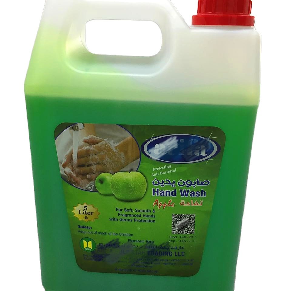 Biodegradable detergents
