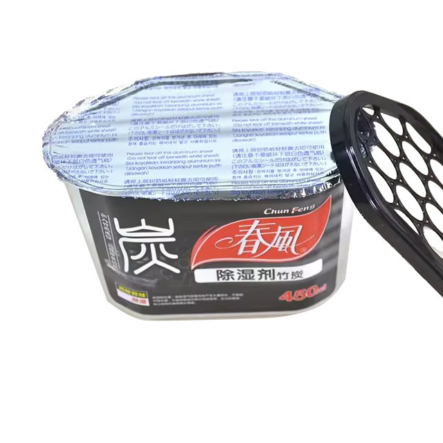 OEM 450ml Desiccant Dehumidifier Box Moisture Absorber activated carbon Dehumidifier Box