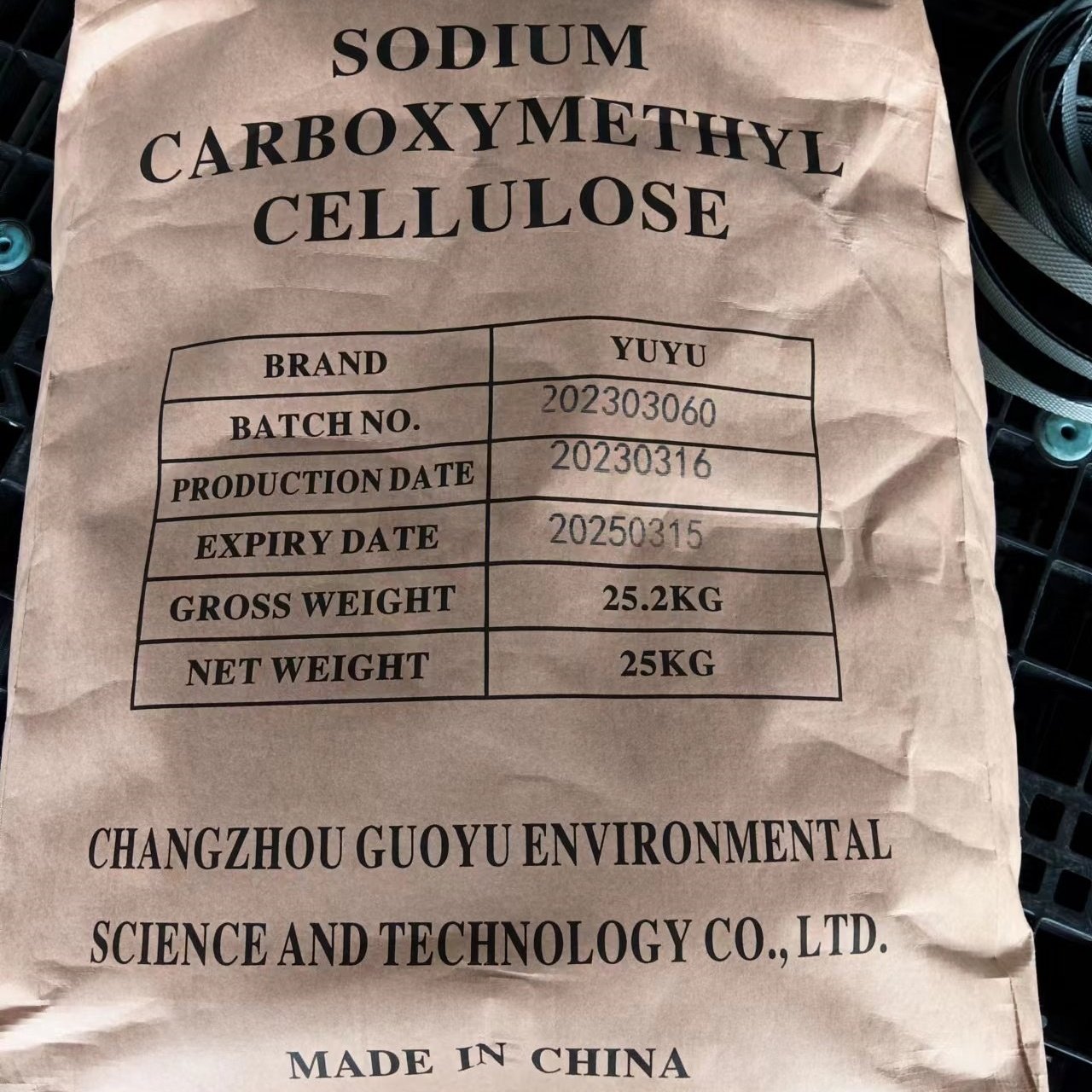 YUYU Brand Carbonxylmethyl Cellulose Ceramic Grade CMC Drilling Fluids Chemicals