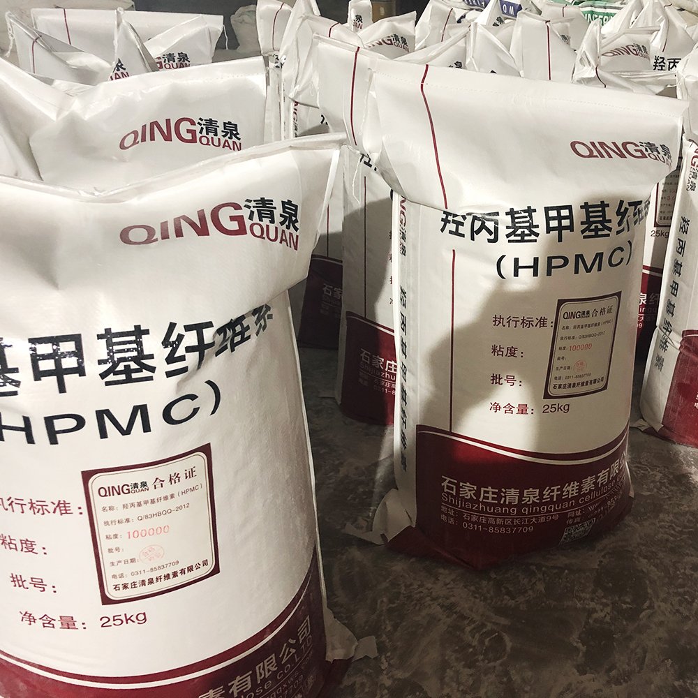 HEMC HPMC Hydroxypropyl Methyl Cellulose Washing Daily Chemical Thickening 200000 Viscosity Cold Water Soluble